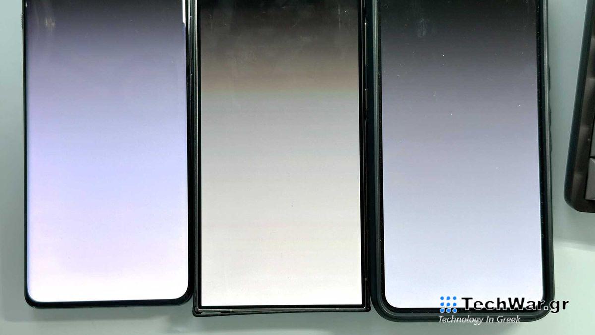 Samsung Galaxy S24 Mura effect.