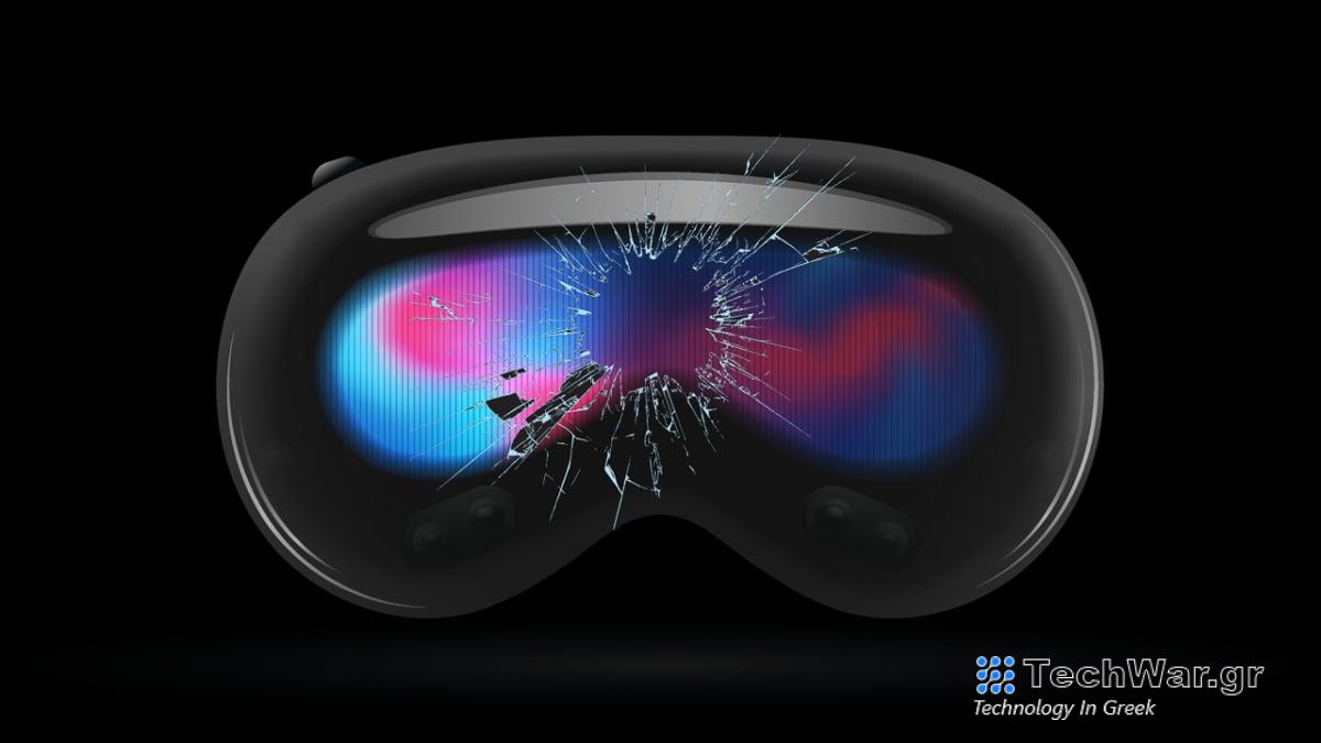 Έλεγχος πτώσης Apple Vision Pro: Επέζησε το φθινόπωρο τα ακουστικά των 3.500 δολαρίων;