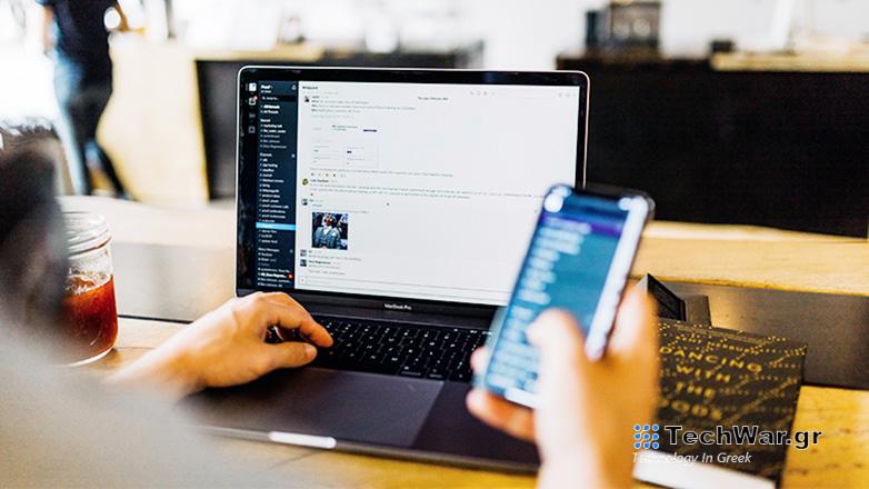 Ένας στους δύο επαγγελματίες στην κυβερνοασφάλεια παραδέχεται ότι λάθη στην εργασία του προκλήθηκαν από έλλειψη γνώσεων