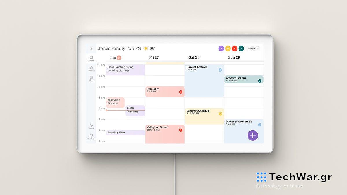 Έχω εμμονή με αυτό το τεράστιο ημερολόγιο με έξυπνη οθόνη αφής
