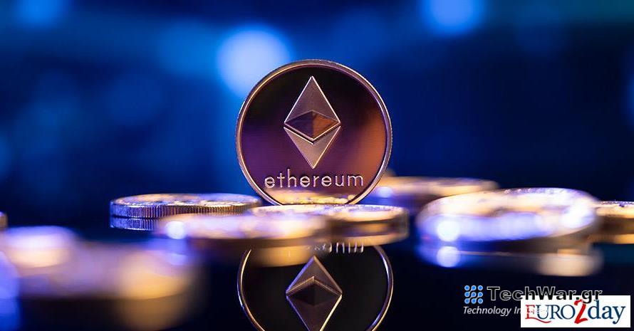 Ήρθε η ώρα του Ethereum