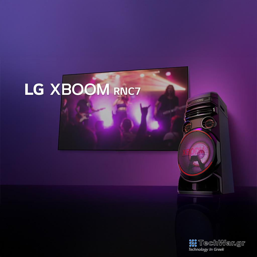 ΑΠΕΛΕΥΘΕΡΩΣΤΕ ΤΟΝ ΡΥΘΜΟ: ΤΑ ΑΠΟΚΡΙΑΤΙΚΑ ΠΑΡΤΙ ΑΠΟΓΕΙΩΝΟΝΤΑΙ ΜΕ ΤΑ ΗΧΕΙΑ LG - Digitaltvinfo.gr