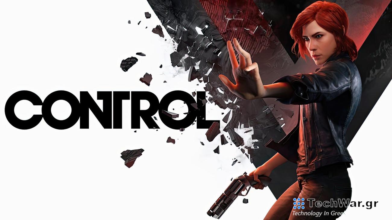 Έλεγχος IP που αποκτήθηκε από τη Remedy για 17 εκατομμύρια ευρώ