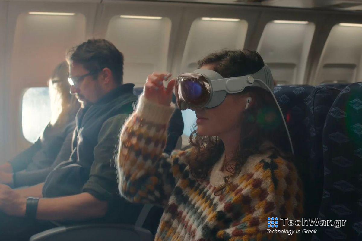 Αεροπορική εταιρεία θα προσφέρει το Apple Vision Pro στους επιβάτες για ταινίες και παιχνίδια εν πτήσει