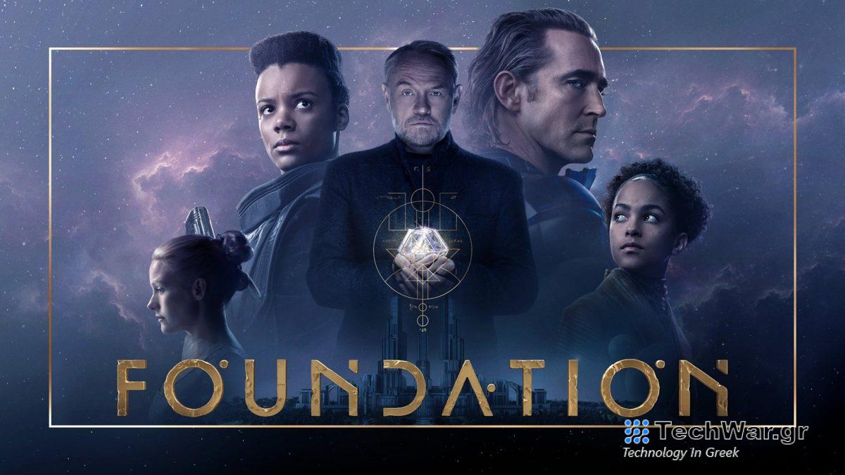 Οσκαρική προσθήκη κάνει η τρίτη σεζόν του Foundation