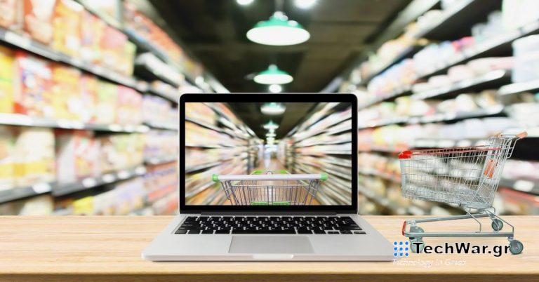Εφαρμογές: Οι καταναλωτές ζητούν αλλαγή στα mobile apps των σούπερ μάρκετ
