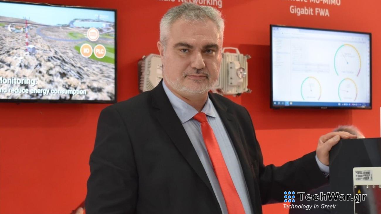 Θα πρέπει να κάνουμε πάρα πολλά, πολύ σύντομα — InfoCom