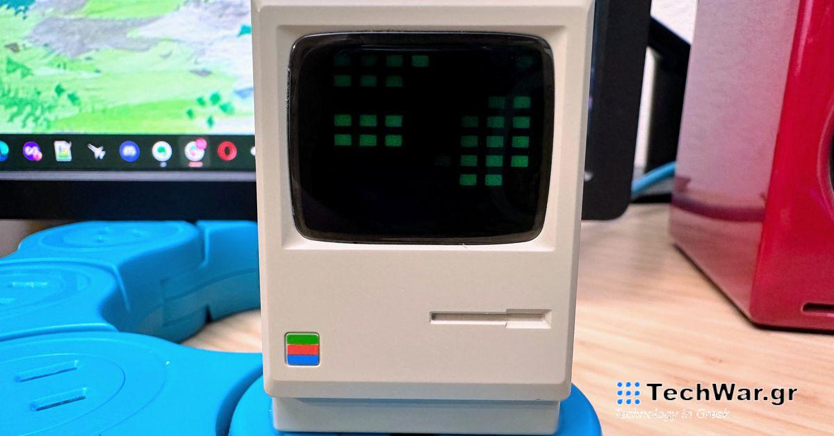 Βλέπω τον φορτιστή USB-C των 67W και σας ανεβάζω έναν με μια μικροσκοπική οθόνη Macintosh