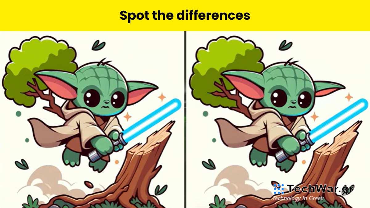 Τεστ παρατηρητικότητας διαφορές Baby Yoda