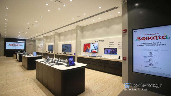 Samsung Store Kolkata India
