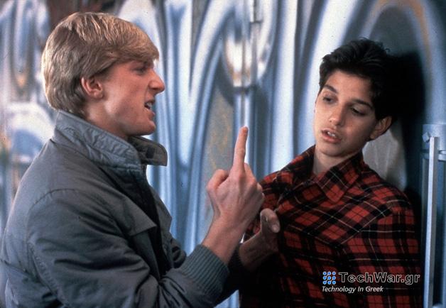 Βρέθηκε το νέο Karate Kid