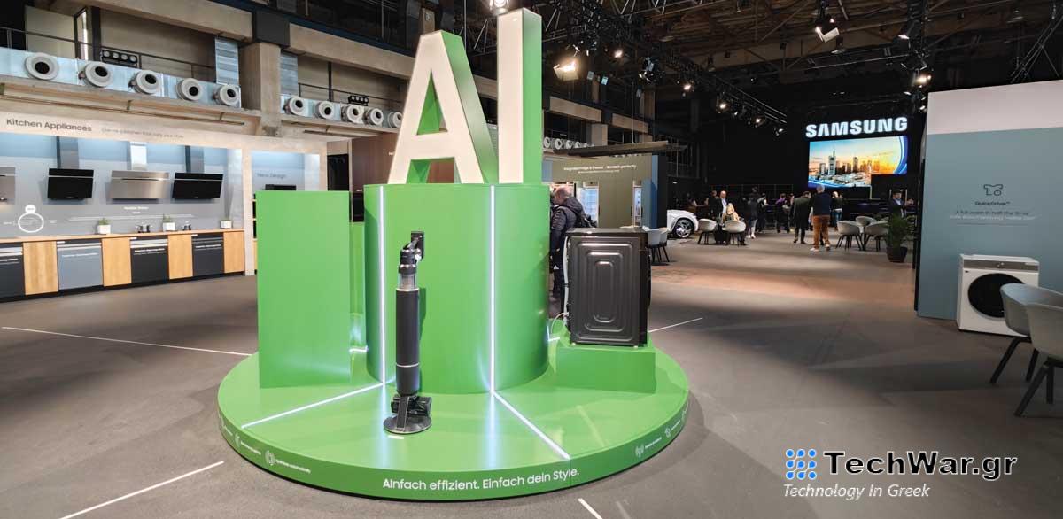 World of Samsung: Πόση… νοημοσύνη χωράει στο δικό σας σπίτι;