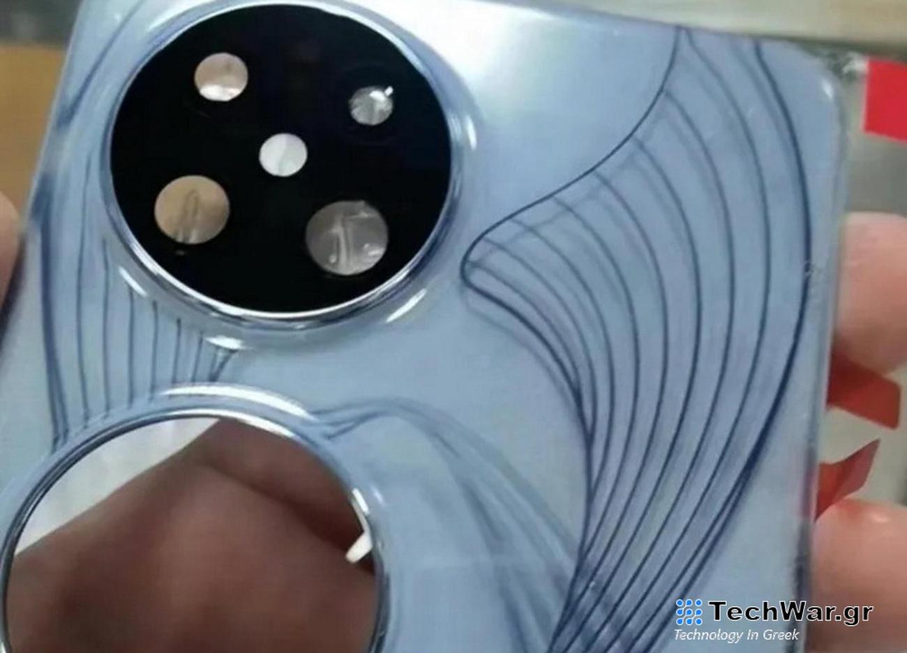 Αυτή είναι η ειδική έκδοση “Art” του νέου μικρού foldable