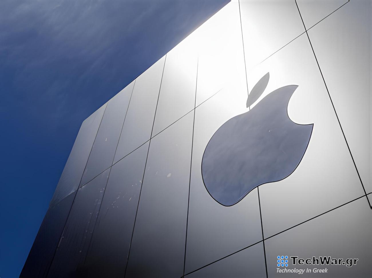 Apple Q1 2024 earnings announced