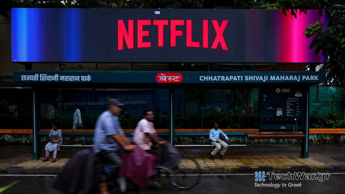 Το Netflix σχεδιάζει άλλη μια σεζόν αυξήσεων τιμών, λένε οι αναλυτές
