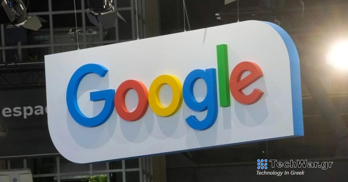 Νέα εμφάνιση για την σελίδα σύνδεσης σε λογαριασμό Google [Εικόνα]