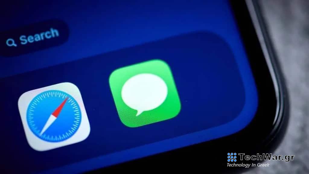 iMessage iOS, iOS 17.4: Το iMessage αποκτά προστασία σε εξαιρετικά εξελιγμένες κβαντικές επιθέσεις