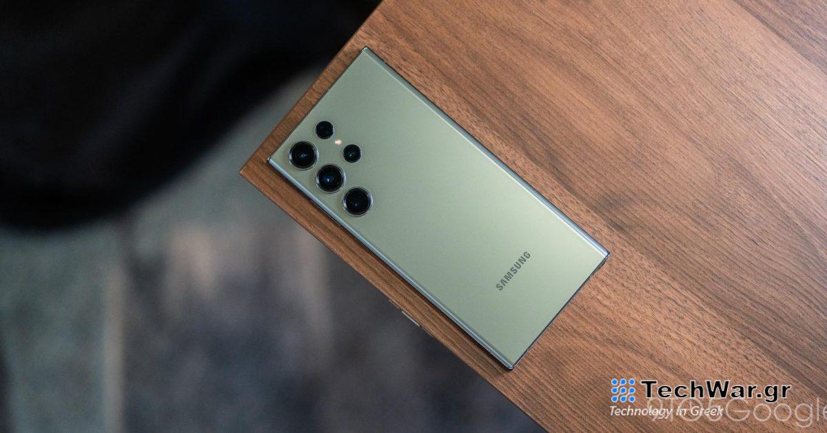 Samsung Galaxy S23 Ultra από 880 $, έξυπνη κλειδαριά Nest x Yale 229 $, περισσότερα
