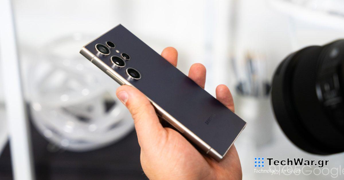 Το Galaxy S24 λαμβάνει ενημέρωση Φεβρουαρίου 2024 με οθόνη, διορθώσεις κάμερας