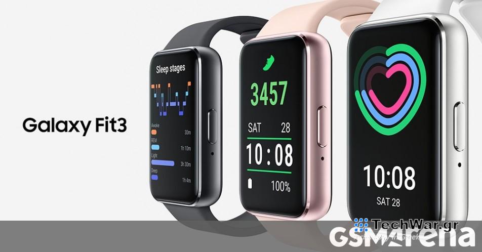 Το Samsung Galaxy Fit3 κάνει το ντεμπούτο του με μεγάλη οθόνη, διάρκεια μπαταρίας 13 ημερών