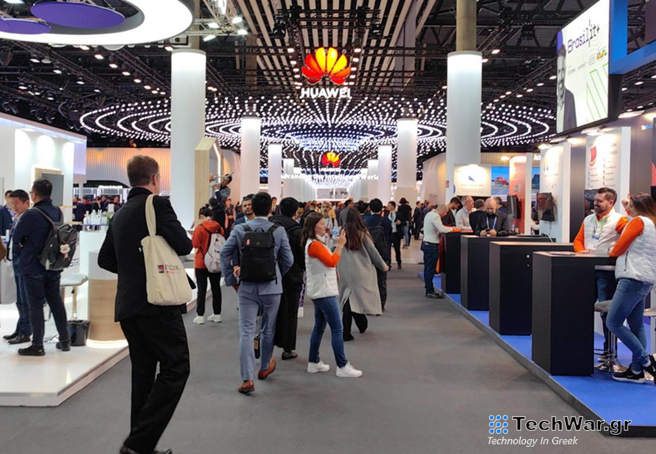 Cloud, συνδεσιμότητα και δέσμευση για ψηφιακό μετασχηματισμό και 5.5G