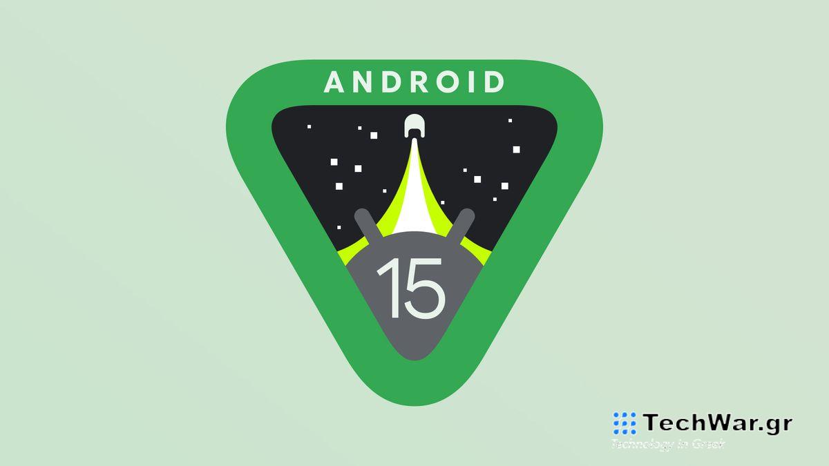 google android 15 logo
