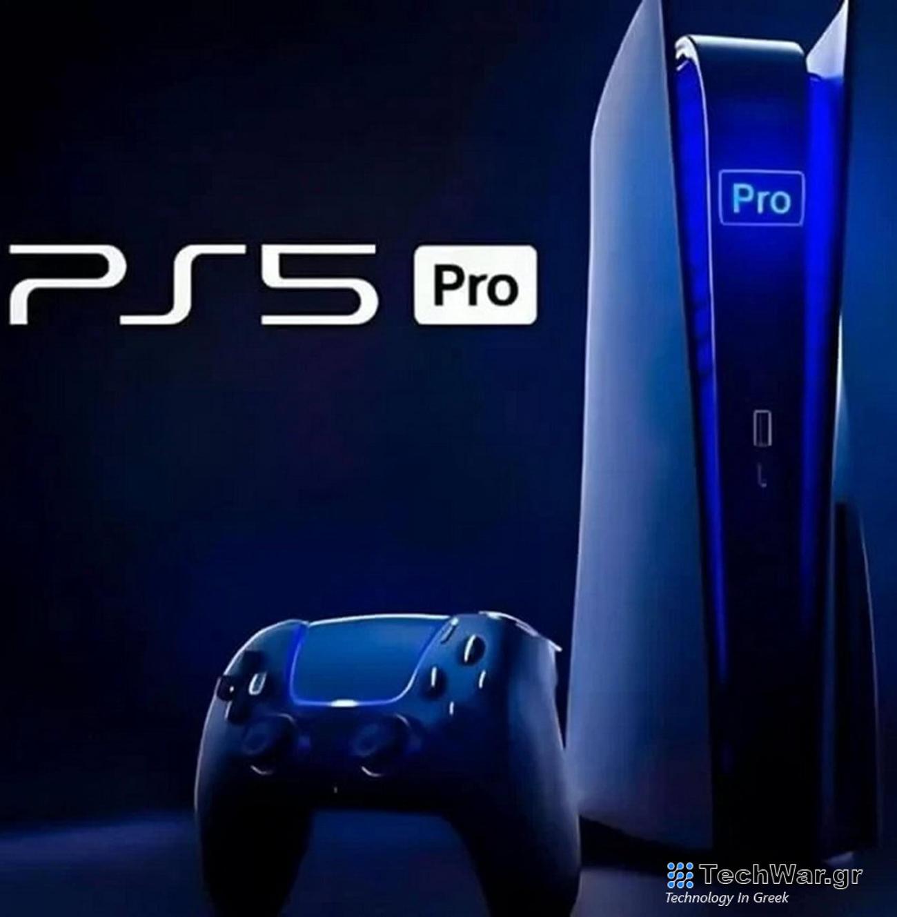 Όλα όσα πρέπει να γνωρίζετε για το PlayStation 5 Pro