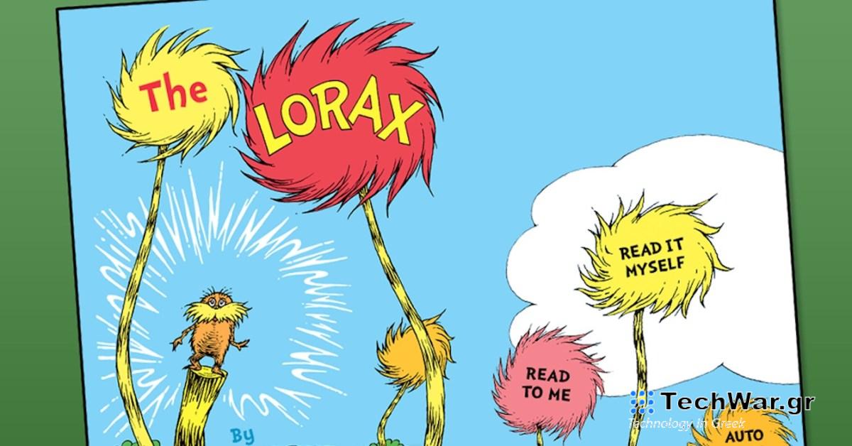 Βιβλία Dr. Seuss, Cyberlords Arcology, Star Traders, περισσότερα