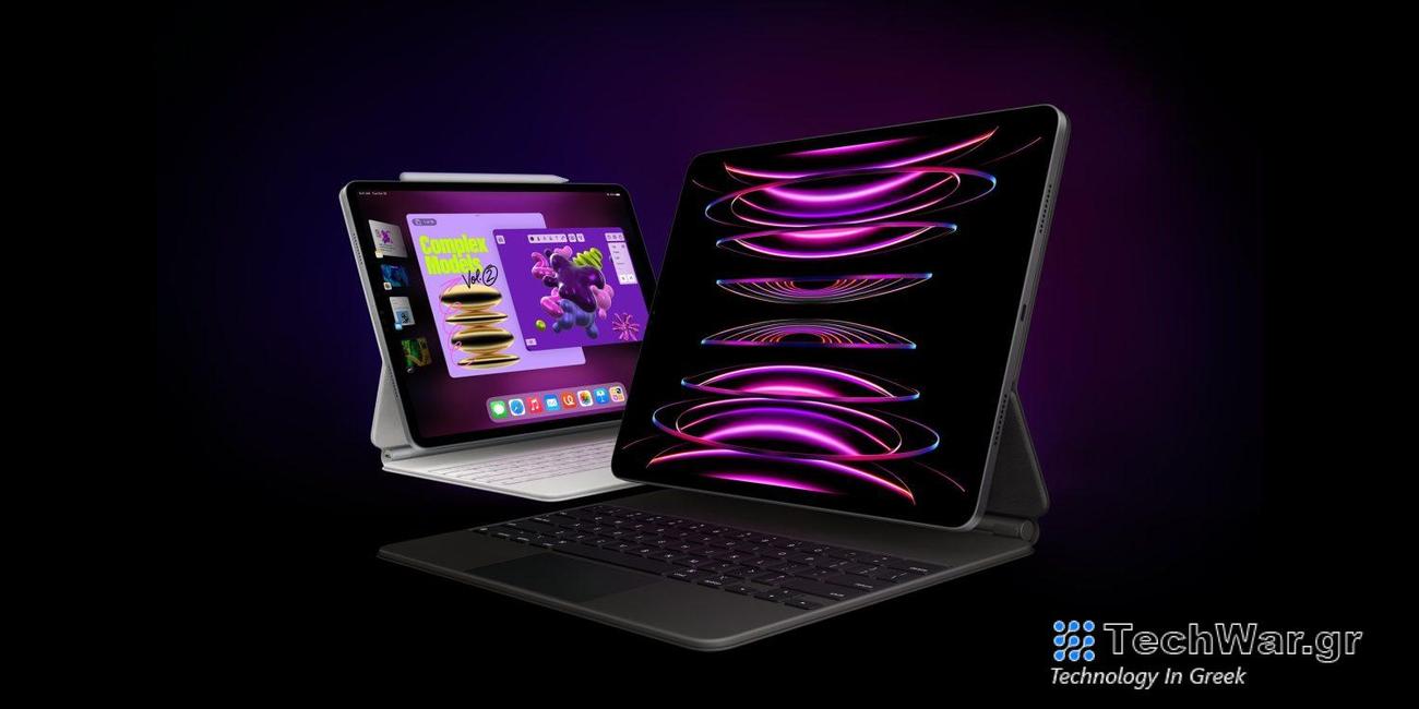 Εδώ είναι οι πλήρεις διαστάσεις των νέων iPad Air και iPad Pro που έρχονται σύντομα