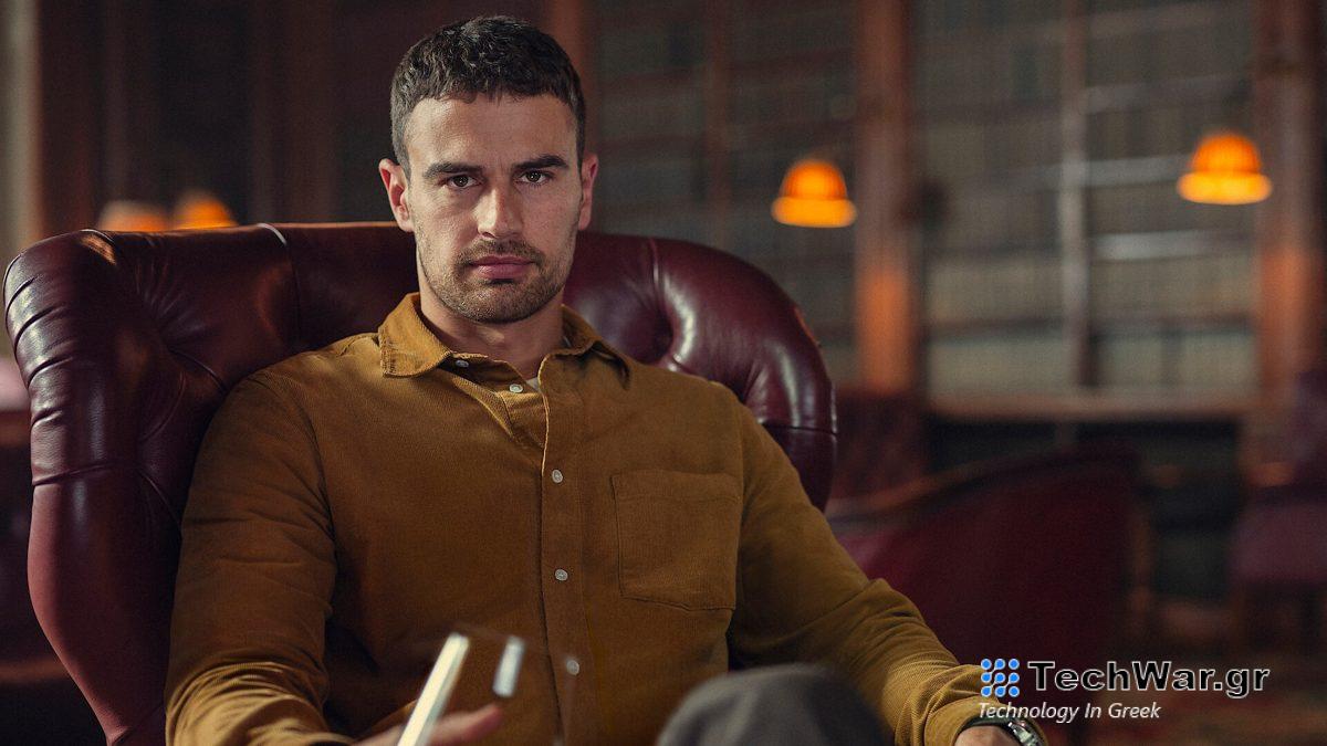 Δείτε το trailer του τηλεοπτικού "The Gentlemen" του Guy Ritchie (με ελληνικούς υπότιτλους)