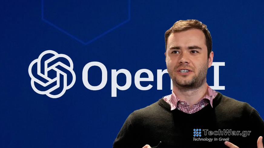Τεχνητή νοημοσύνη: Αποχώρησε ιδρυτικό στέλεχος από την OpenAI