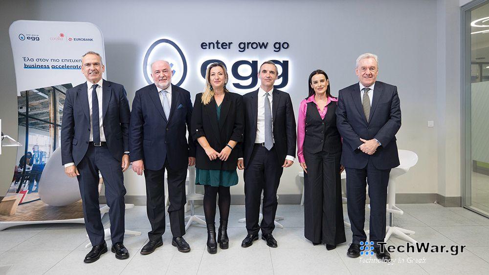 egg Investor Day με τη συμμετοχή 39 startups — InfoCom