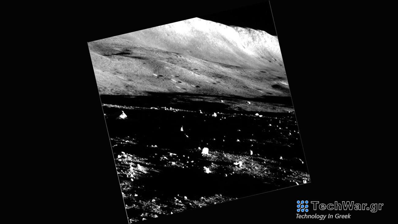 SLIM lunar lander final moon photo