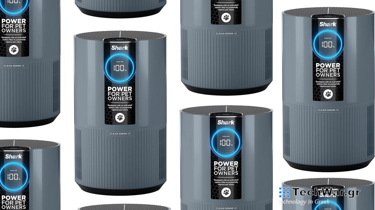 Shark Sense IQ air purifiers in a pattern on a plain background