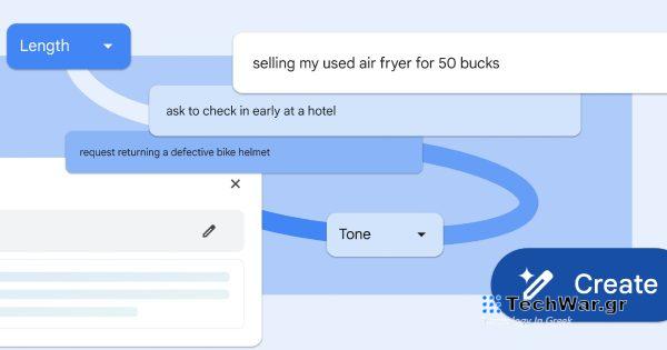 Παρακαλώ, αφήστε το AI του Chrome να γράψει τις αναρτήσεις σας "Προς Πώληση".