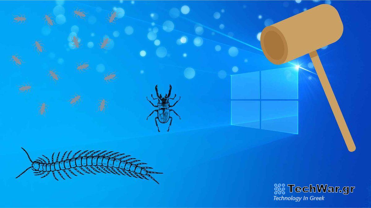 Image of the Windows Logo with bugs being smashed