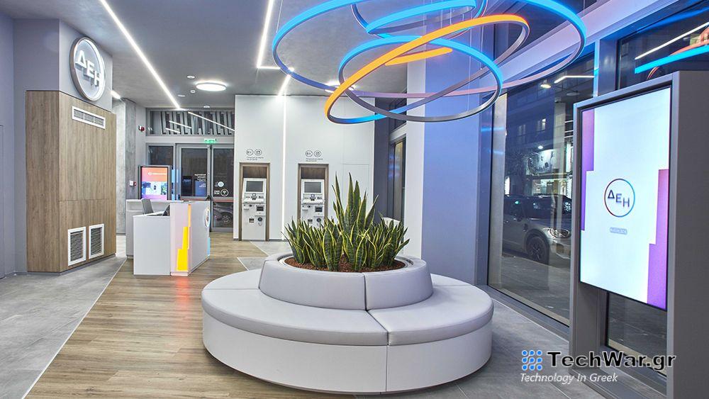 Δέκα νέα καταστήματα ΔΕΗ σε όλη την Ελλάδα — InfoCom