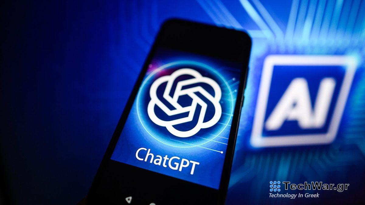 Δεν υπάρχει εμπορικό σήμα «GPT» για το OpenAI