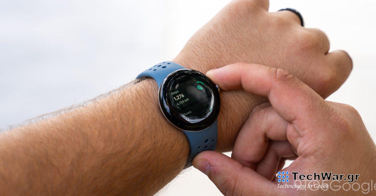 Διατίθενται αντικαταστάσεις Pixel Watch εκτός εγγύησης με έκπτωση
