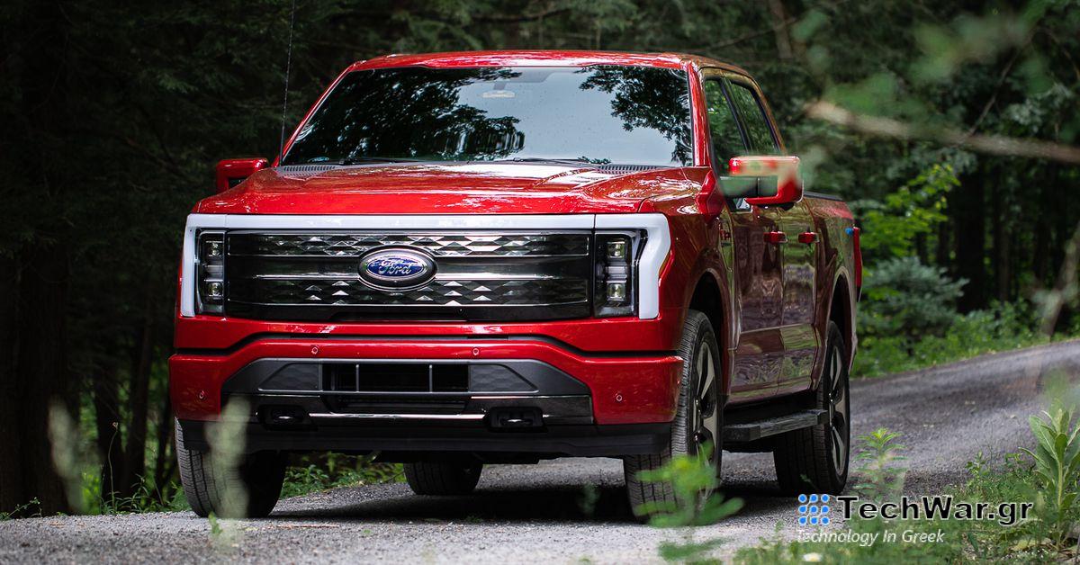 Η Ford σταματά την αποστολή 2024 F-150 Lightnings για «ελέγχους ποιότητας»

