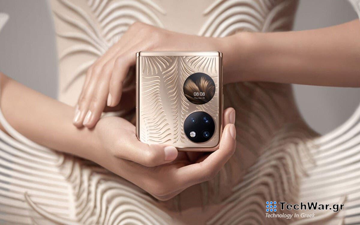 Huawei Pocket 2: διέρρευσαν τα πρώτα renders – δείτε το!

