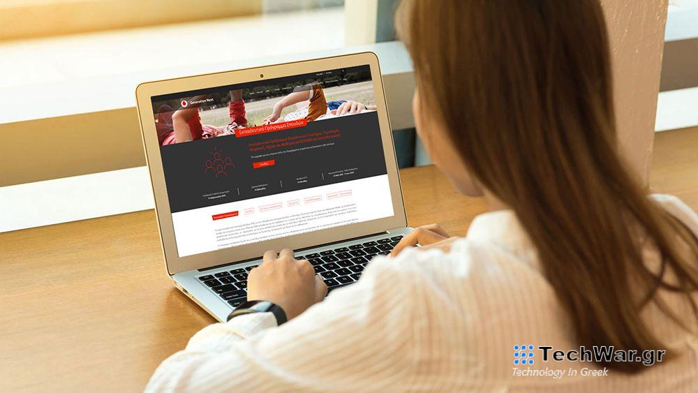 νέος κύκλος δωρεάν μαθημάτων STEAM για εκπαιδευτικούς — InfoCom