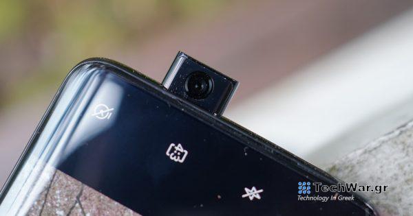 Εδώ είναι μια τάση σχεδιασμού Android που δεν χάνουμε