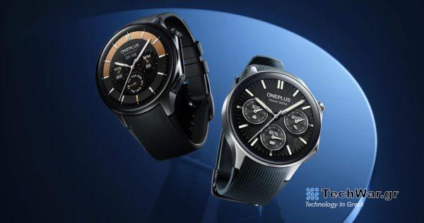 Εδώ είναι το OnePlus Watch 2