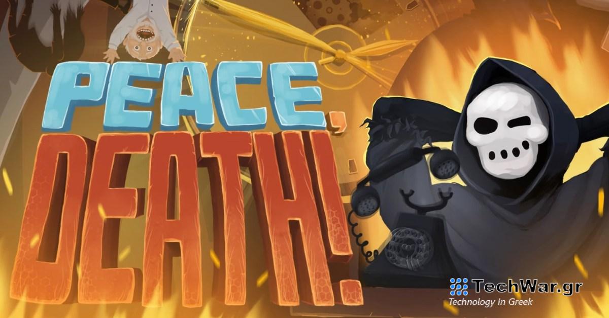 Ειρήνη Θάνατος! 1 και 2, DRAW CHILLY, Sigma Theory, περισσότερα