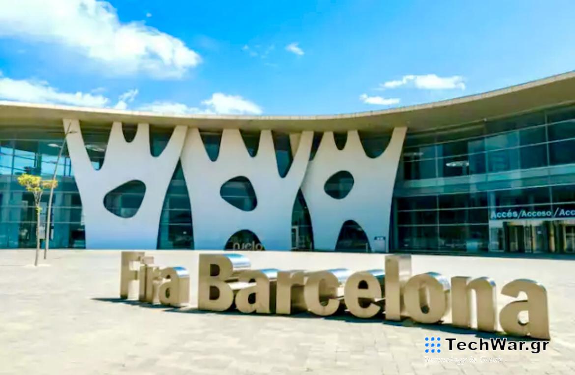 Mobile World Congress: Οι ελληνικές συμμετοχές στην έκθεση της Βαρκελώνης