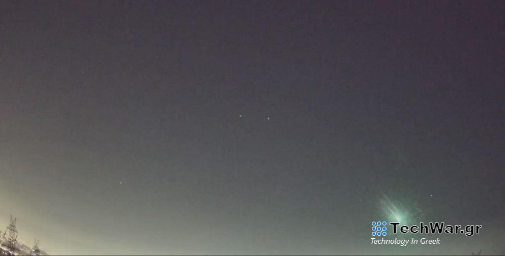 Ιωάννινα Μέτσοβο μετεωροειδής