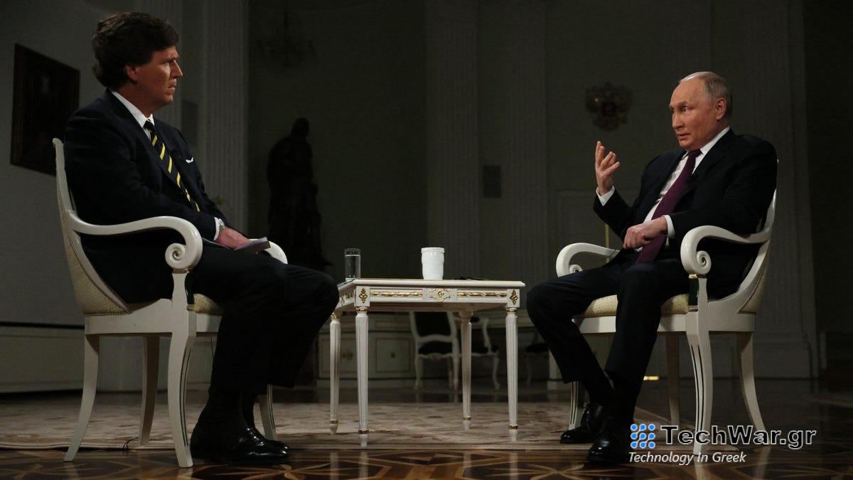 Streaming Tycoon Tucker Carlson Ταπεινώθηκε στο δικό του δίκτυο από Ρώσος Δεσπότης
