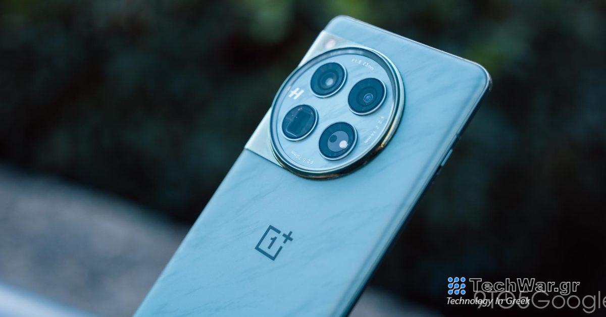 Εξοικονομήστε 100 $ σε OnePlus 12, Galaxy Watch 4 Classic 179 $, ακουστικά Sony XM4, περισσότερα
