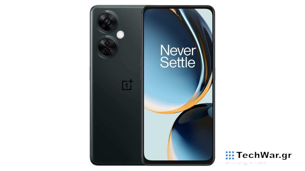 Save $50 on OnePlus Nord N30 5G.